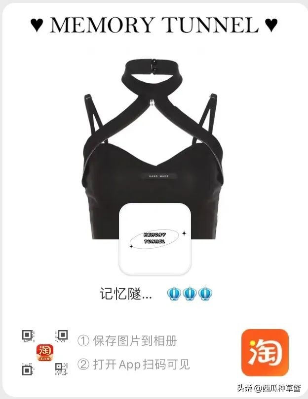 淘宝有哪个店夏装好看又舒服,好看质量好的淘宝女装店夏装