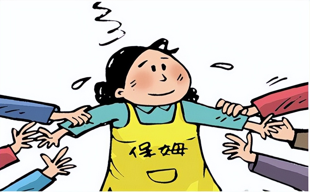 马未都讲菲佣完整视频,马未都谈香港菲佣