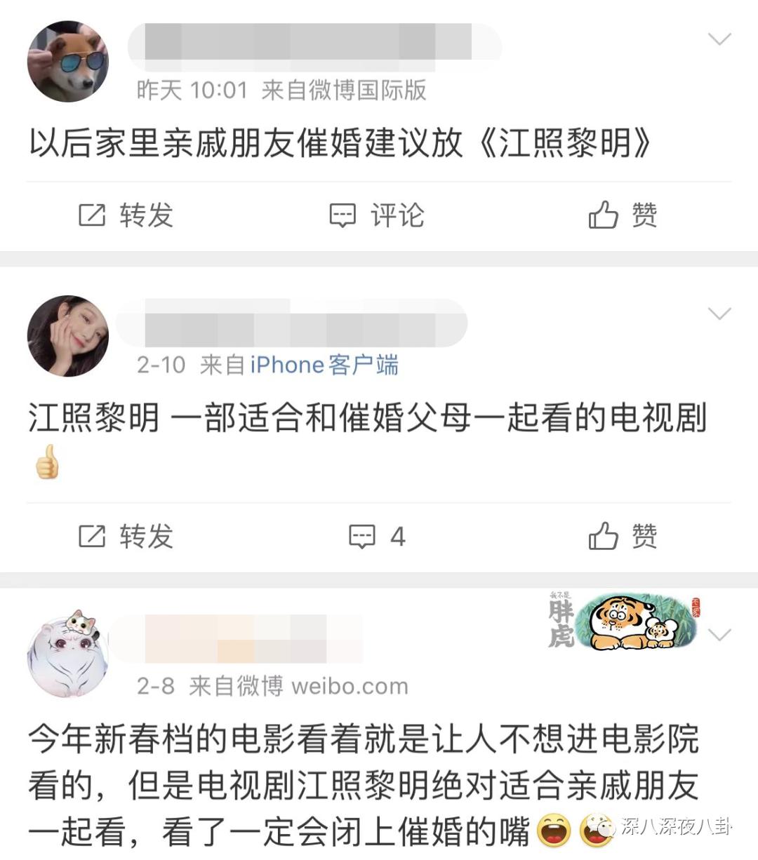 鏉庢檽妤犺瀹舵毚,鏉庢檽妤犳槸琚鏆翠箞