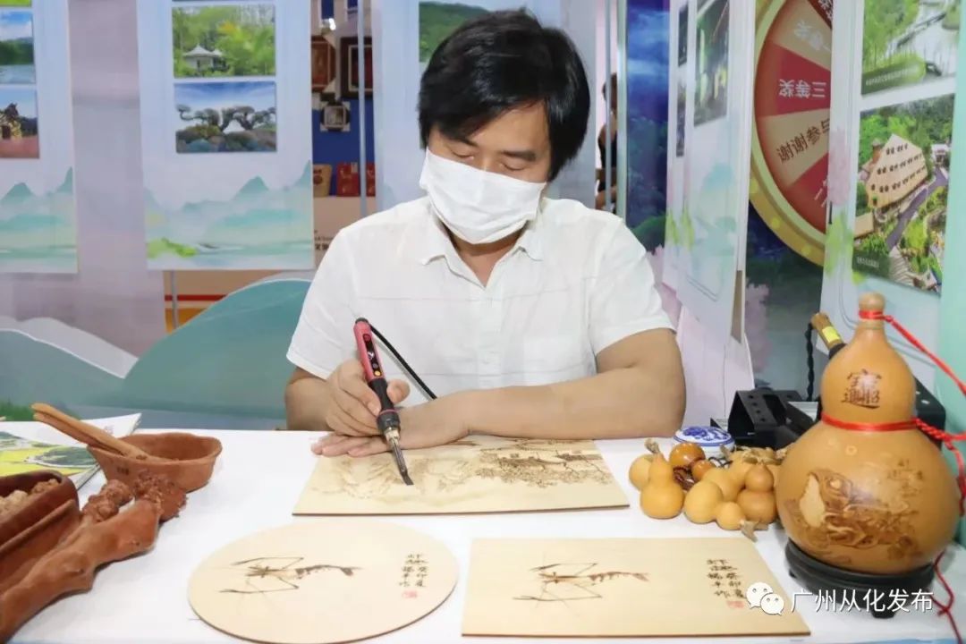 广州国际旅游展览会,广州国际旅游产业展