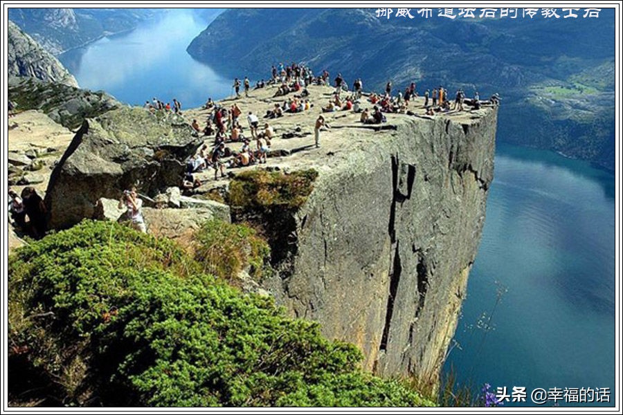 世界上十大最美的地方,盘点世界上最美的地方