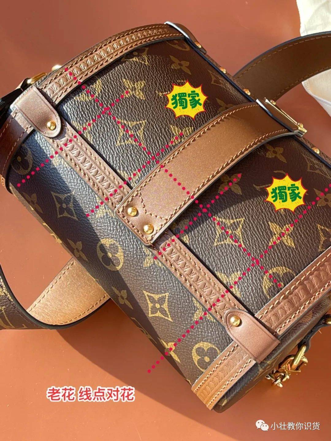 LV巴比龙Papillon手袋圆筒包老花斜挎包单肩包使用心得评测m57835