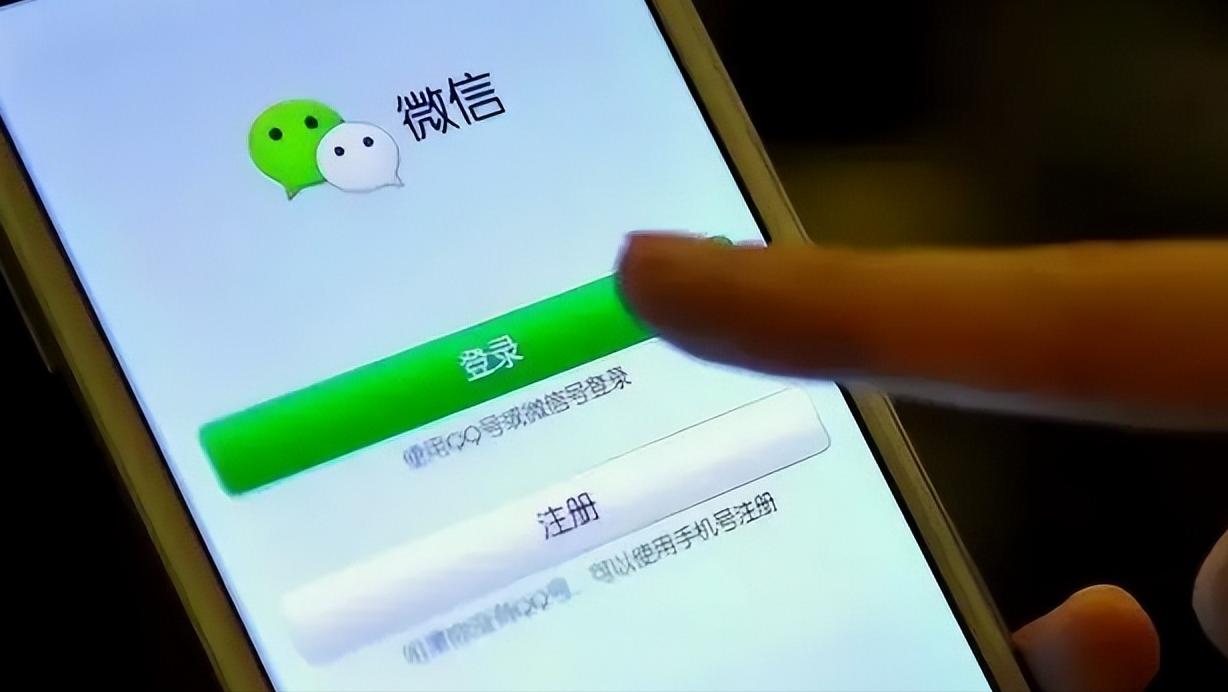 微信被封号15天还无法登录怎么办,微信短期封号封几次会永久封号