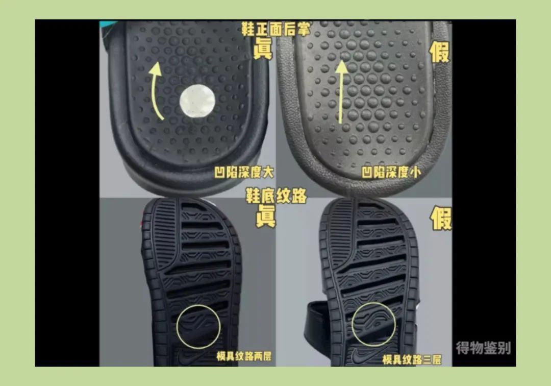 夏季椰子鞋耐克,耐克夏日椰树鞋子