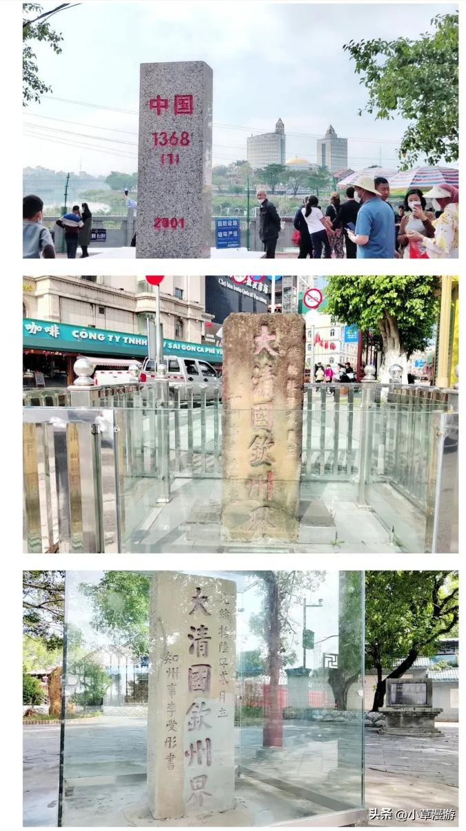 2023年的第一场旅行你将奔赴何方,开启2023年第一场旅行第三站