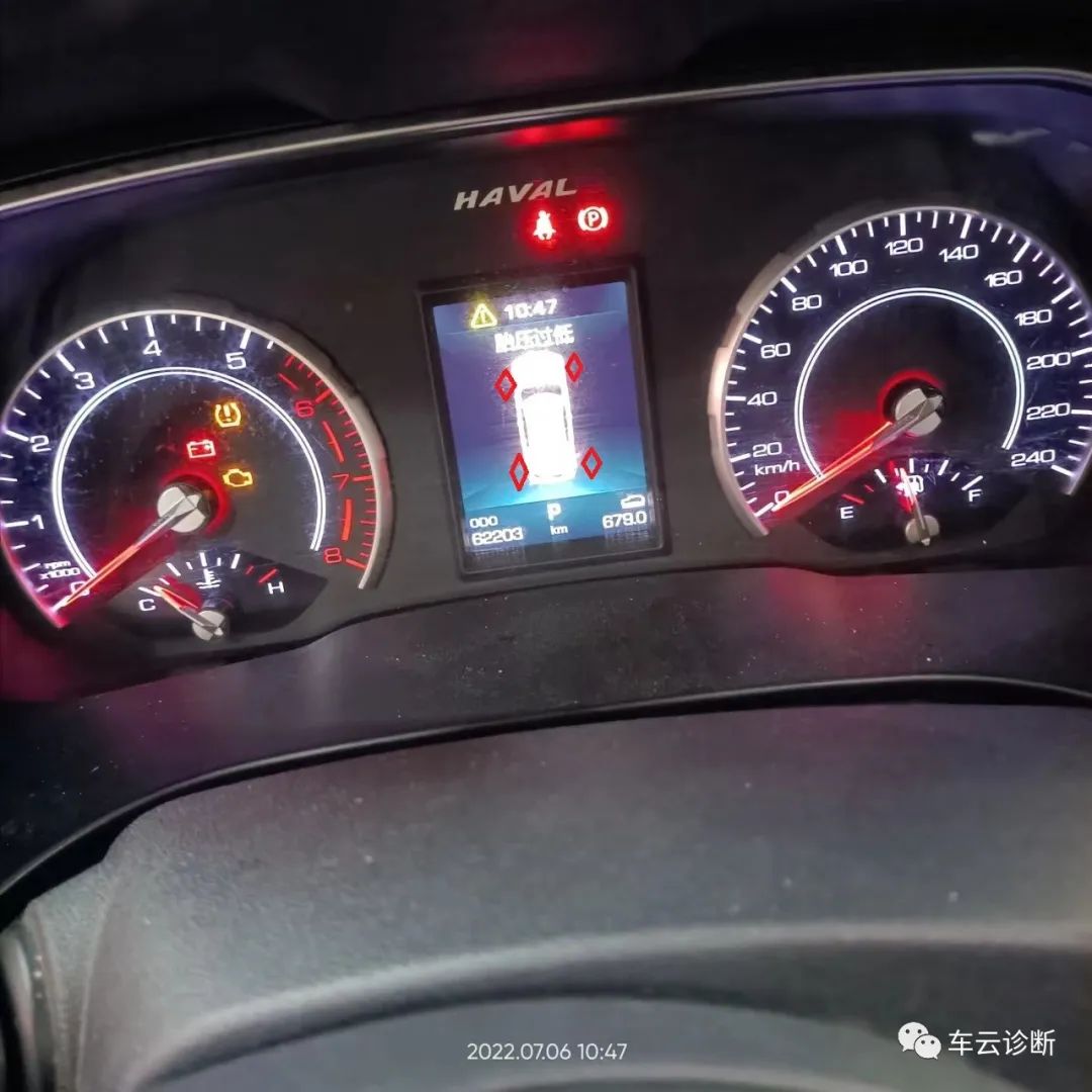 长城哈弗h6胎压怎么匹配呀,长城哈弗h6胎压传感器的激活方法