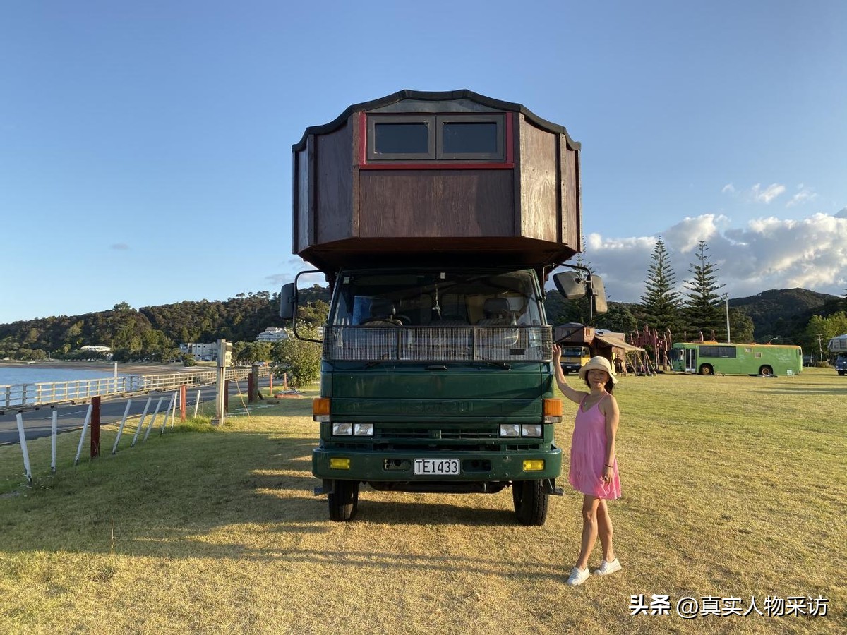 我被骗百万，卖掉北京房产，临近50岁来到澳洲，如今只觉得富有