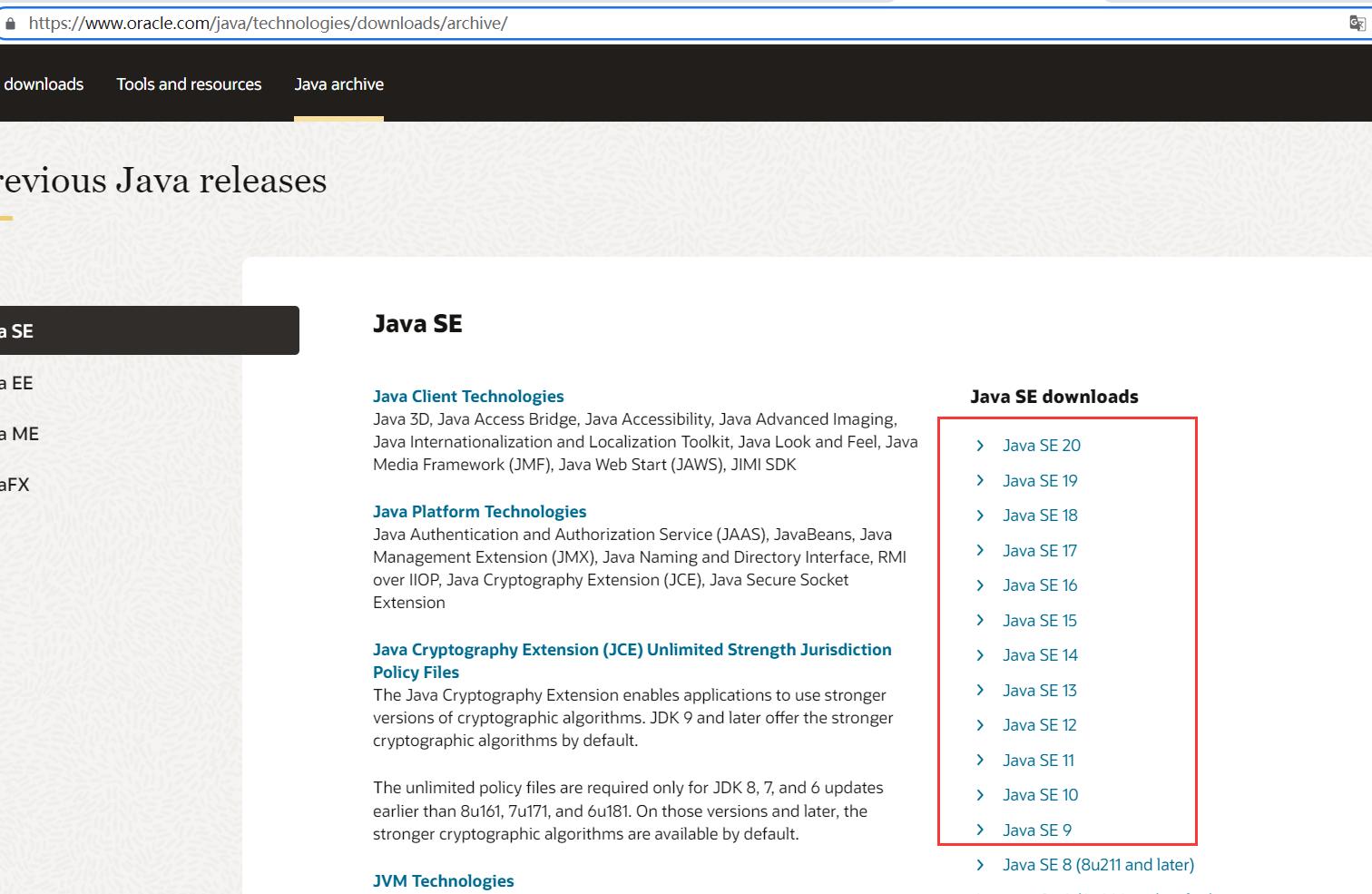 jmeter安装教程以及jdk环境配置,javajdk安装为什么要配置环境