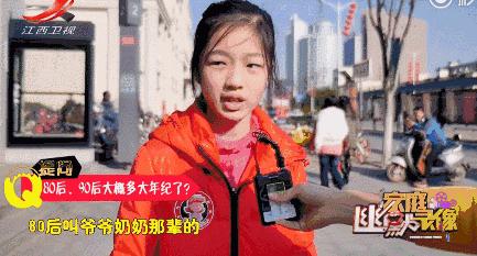 老人叫妈妈穿尿不湿,妈妈非要给29岁孩子穿尿不湿