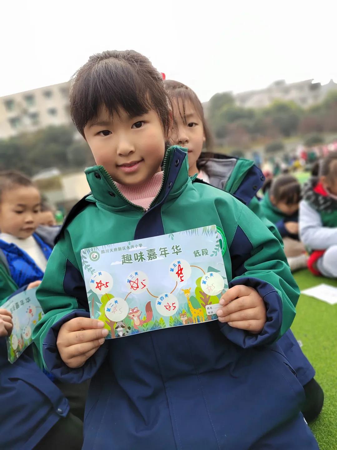 瓒ｆ暀涔愬鍑忚礋澧炴晥,瓒ｅ涔愬