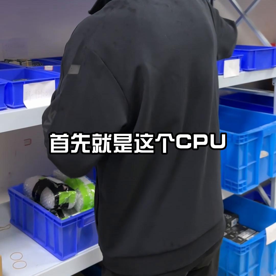 终于买了人生第一台电脑,三十岁终于全款买下了第一台电脑