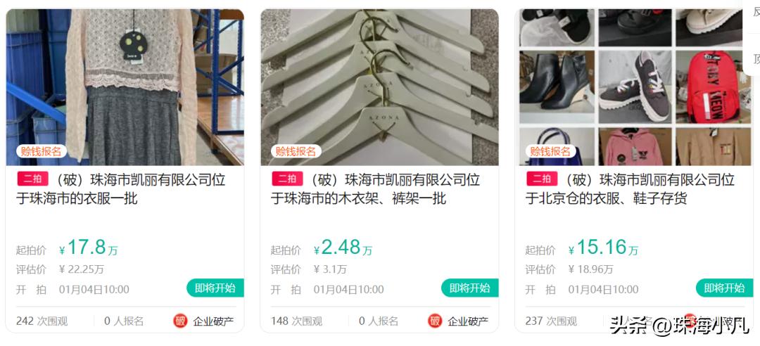 疫情3年的变化多张图片,疫情已经3年多了