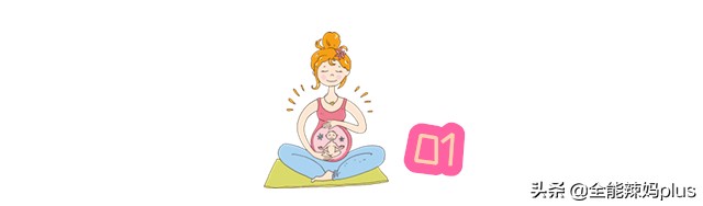 胎宝在肚子里都在干嘛,胎宝在肚子里一弹一弹的