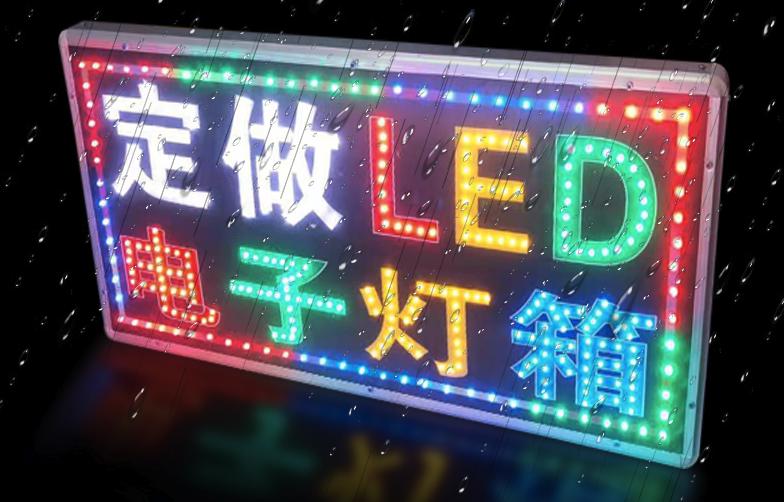 8,000字详解理想L8：这不就是小L9？