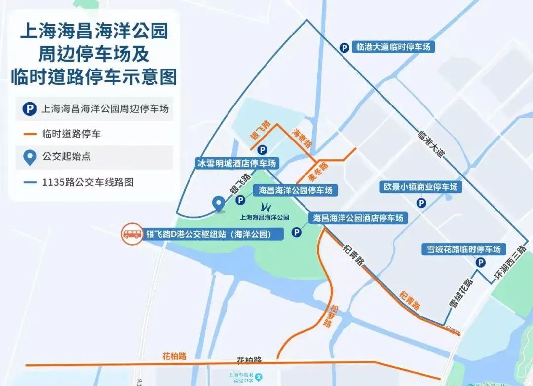 五一上海堵吗,上海今天有多热