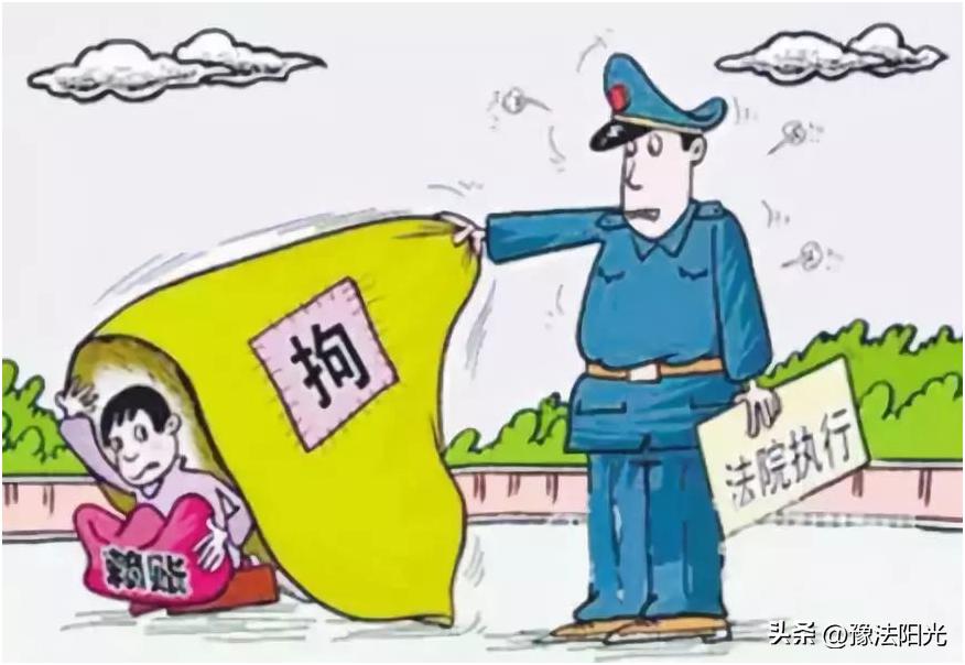 【漯法说法】给网友微信转账，钱要不回来怎么办？