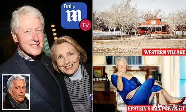 英国安德鲁王子丑闻,英国王子安德鲁事件始末