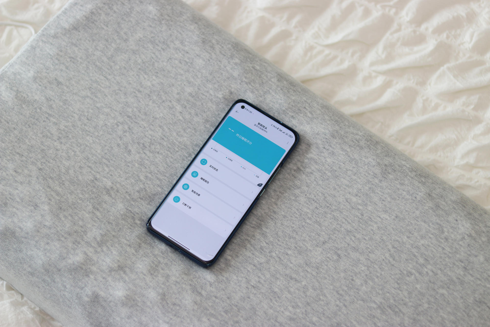米家智能枕和8h智能枕,睡眠监测智能枕头