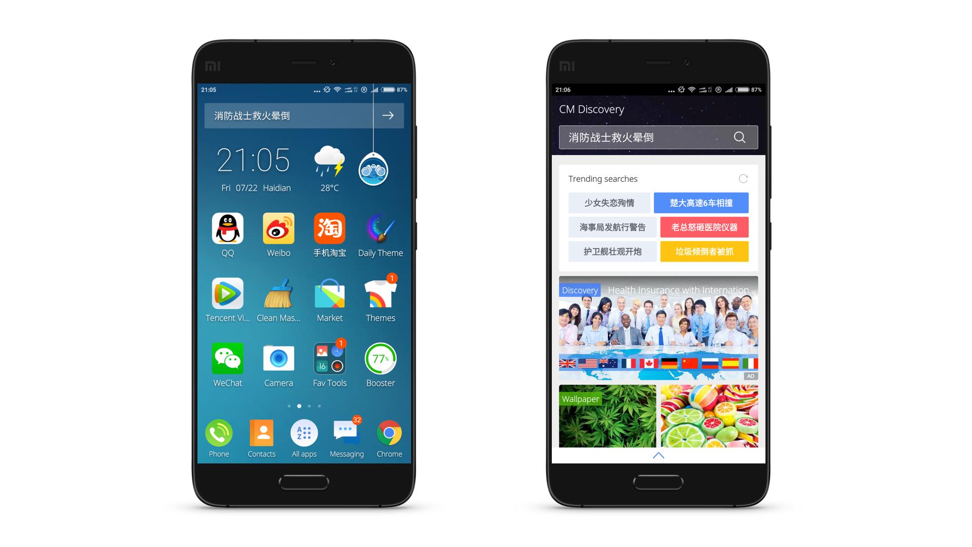 开了上帝视角的四渡赤水,打开了上帝视角