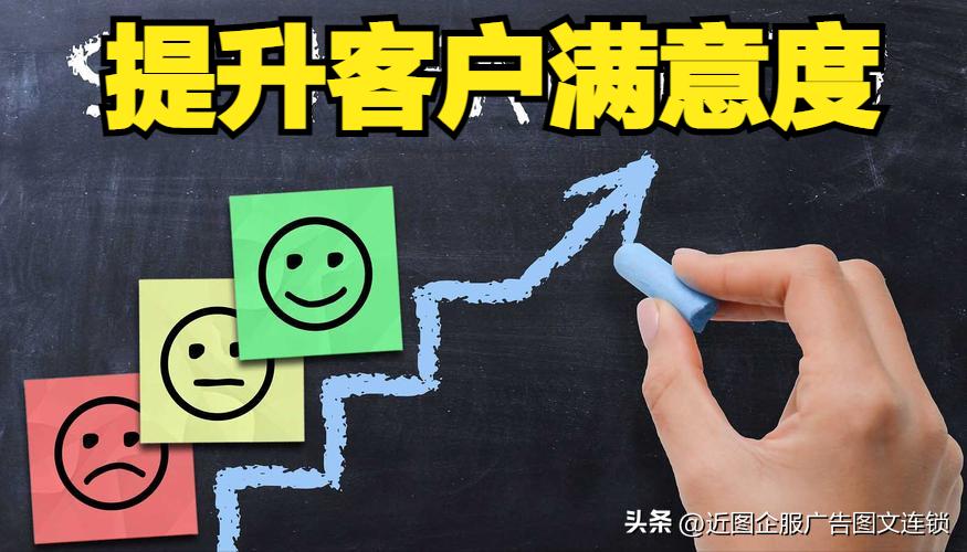 零售终端经营管理系统,终端门店管理系统优势