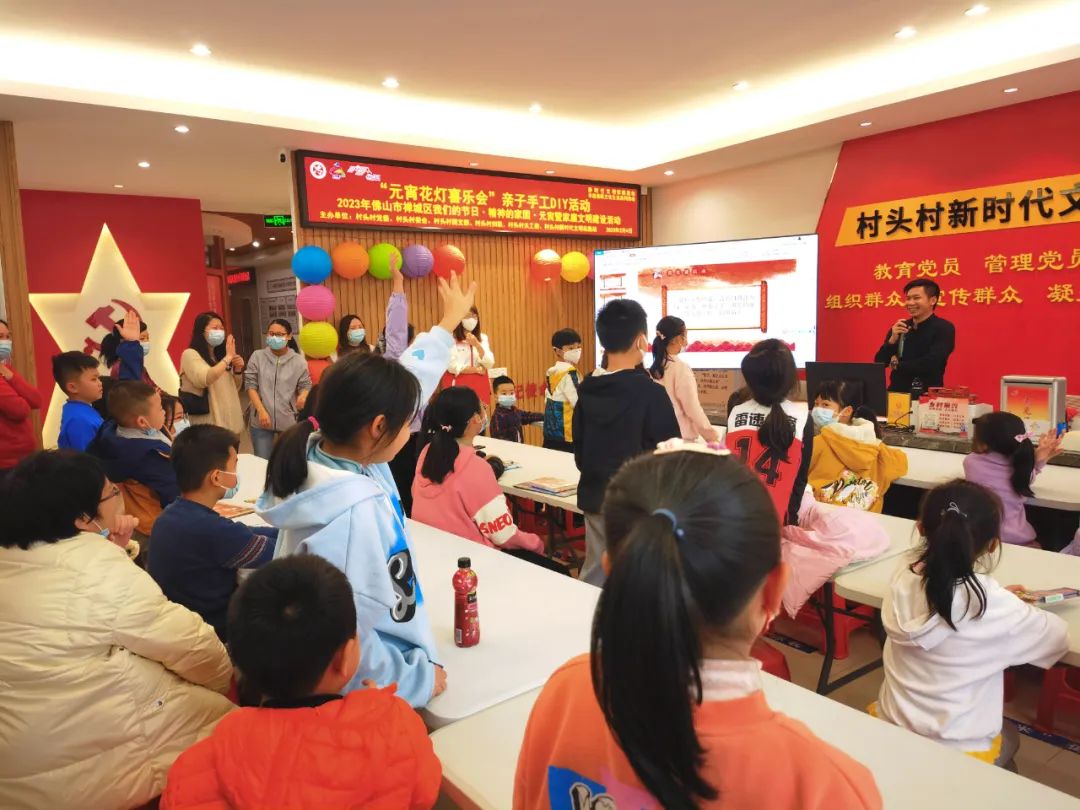 妇女姐妹秀巧手自制花灯闹元宵,闹元宵手工作品龙年