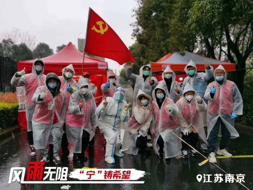 防控疫情众志成城图片,抗疫广发银行