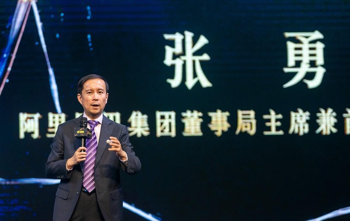 阿里巴巴董事长和马云,马云为什么辞去阿里巴巴董事长