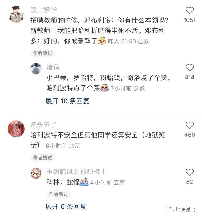 萧敬腾求婚50岁经纪人谈了多少年,萧敬腾求婚50岁经纪人多久结婚