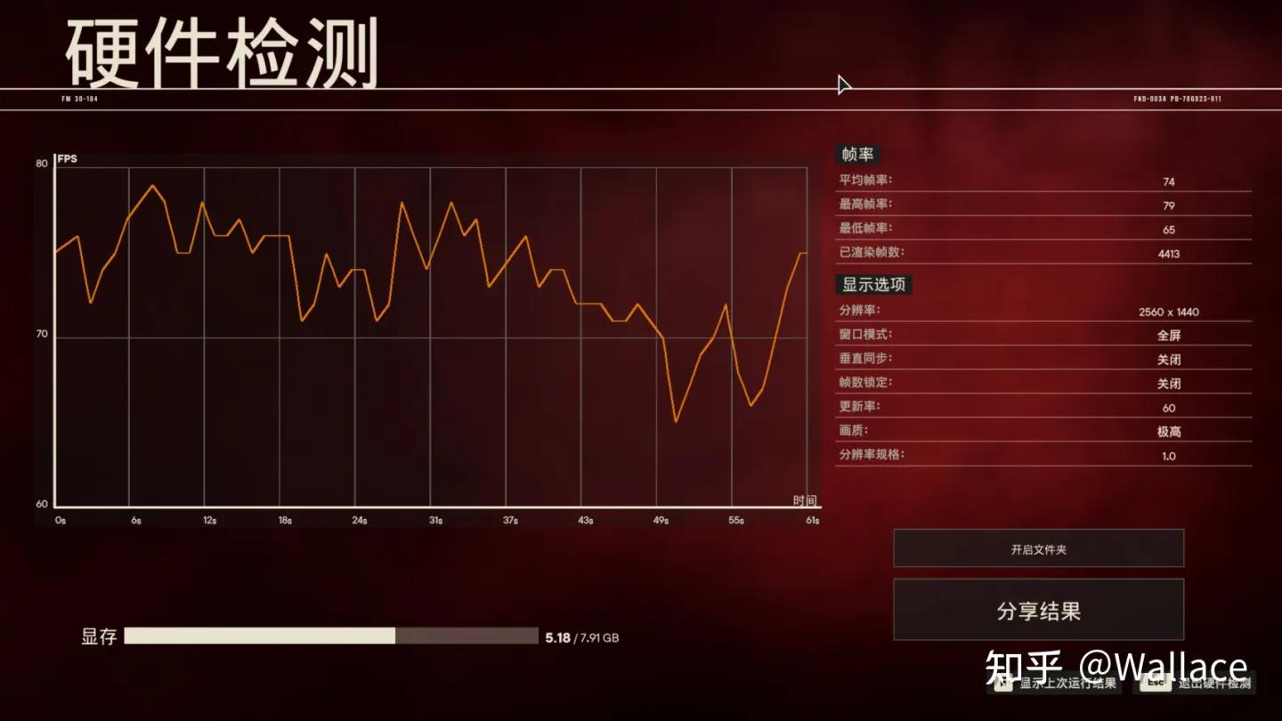 英特尔蓝戟arca770显卡,intel蓝戟显卡a770怎么样