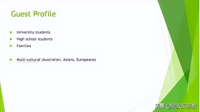 韩国*教邪**“摄理教”头目出狱后再次性侵女信徒