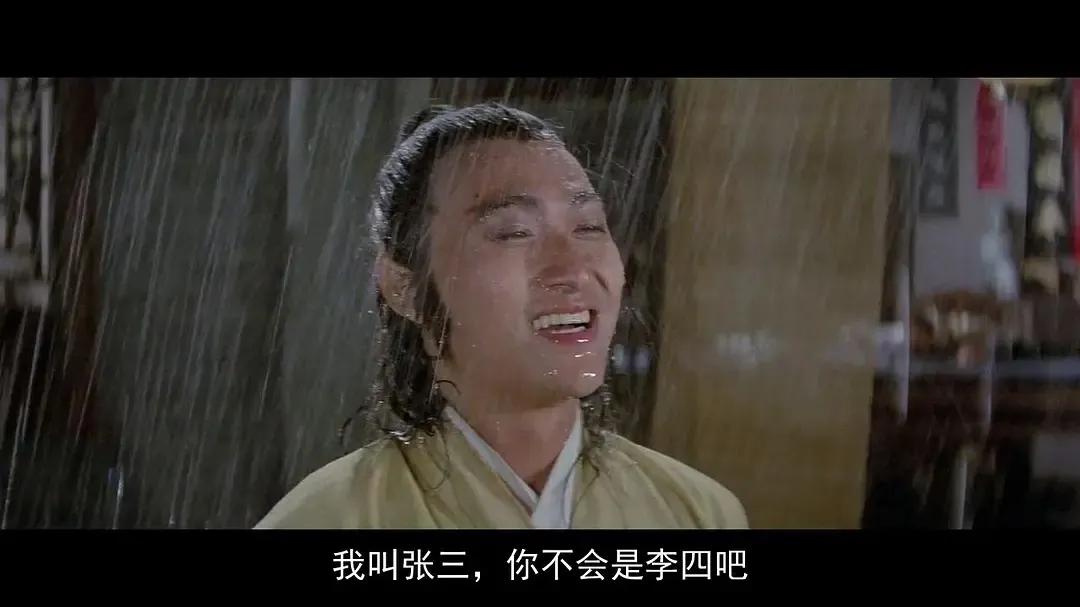 韦白邵氏电影,韦白全部电影