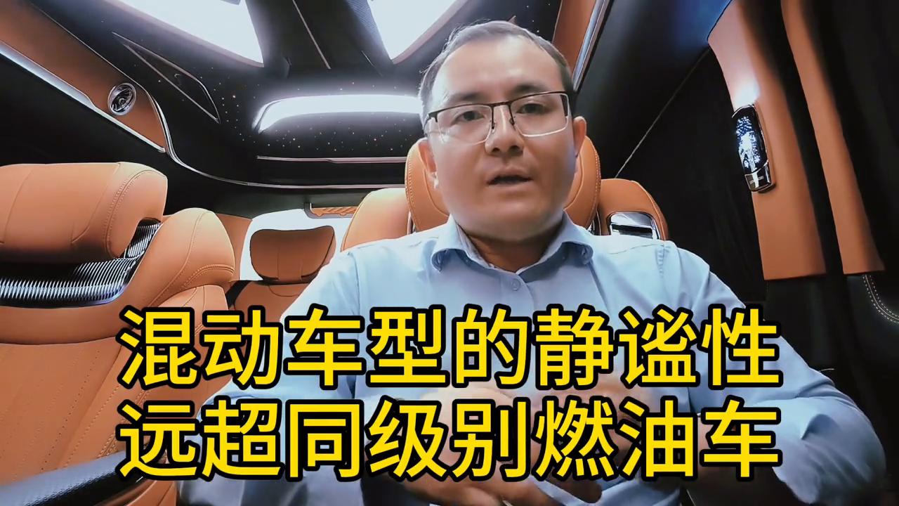 混合动力汽车的优点和缺点,新能源混合动力汽车优点和缺点