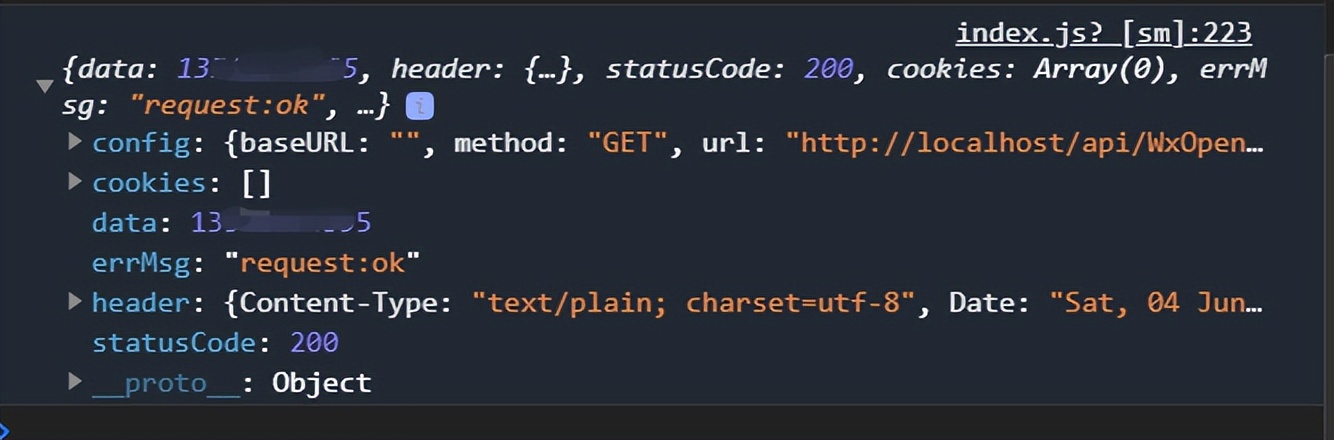 .NET6+uniapp微信小程序获取用户手机号