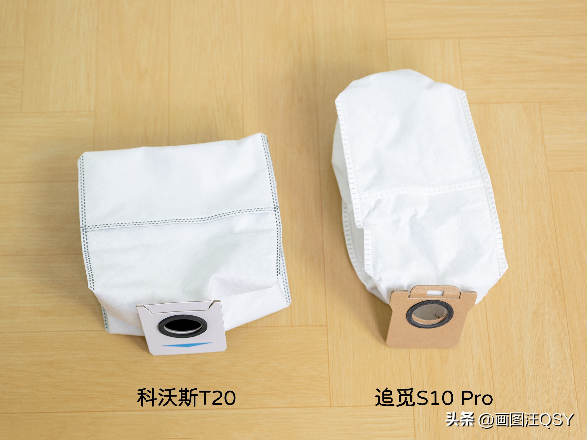 追觅s10比科沃斯t20哪个性价比高 (追觅s10科沃斯t20)