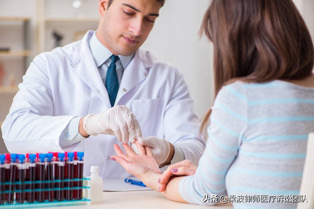 医疗纠纷：疫情期间血源紧张，患者拒绝互助献血导致未能及时输血