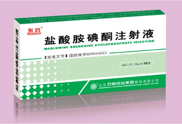 患者心跳骤停处理流程,心跳骤停抢救用药顺序哪5步