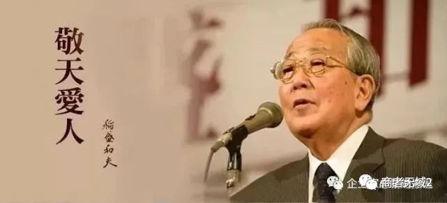 借2万创业,借2000创业