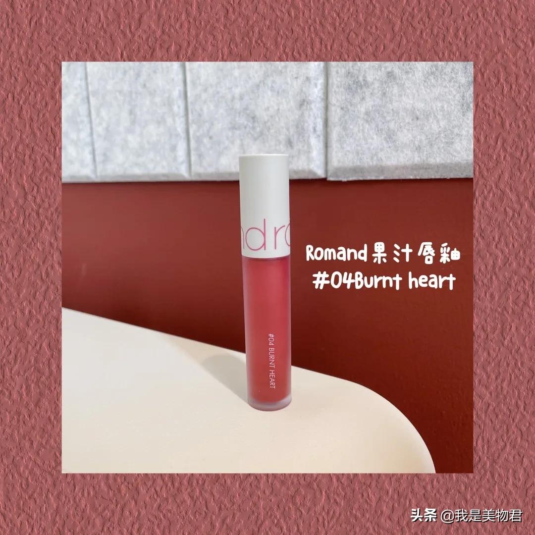 开春口红ysl,开春口红推荐