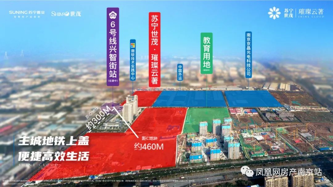 妤煎競澶ф嫑鏉ヨ鎴夸环璧板悜鎻,鎴夸骇鏀跨瓥鏉剧粦妤煎競鍥炴殩瑙ｈ