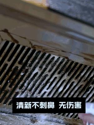 不锈钢蜂窝锅内烧焦变黑怎么清洗,不锈钢锅发黄了怎么去除