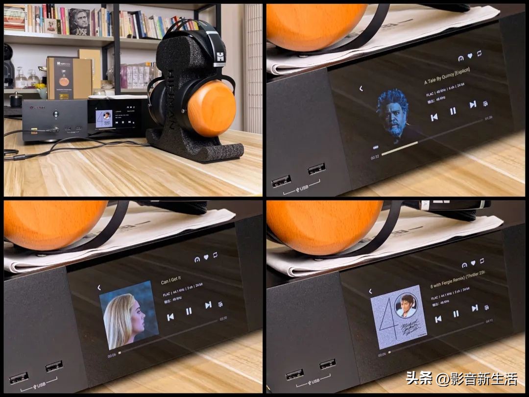 推荐｜“同时兼顾快速、轻盈与细腻”HIFIMANSUNDARA-C头戴式耳机