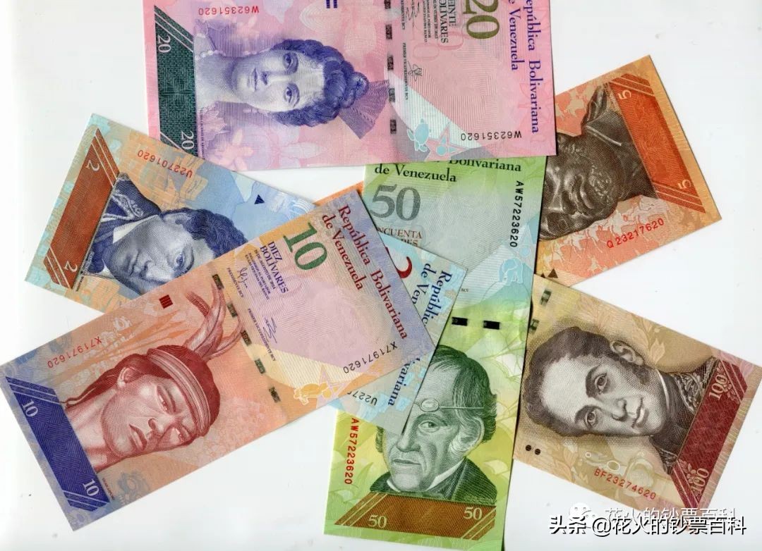 委内瑞拉二元纸币,委内瑞拉50000元纸币解析