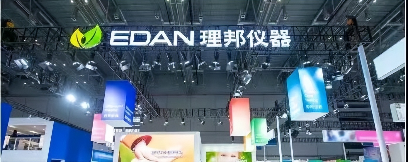 理邦仪器收入怎么样,理邦仪器业绩反转