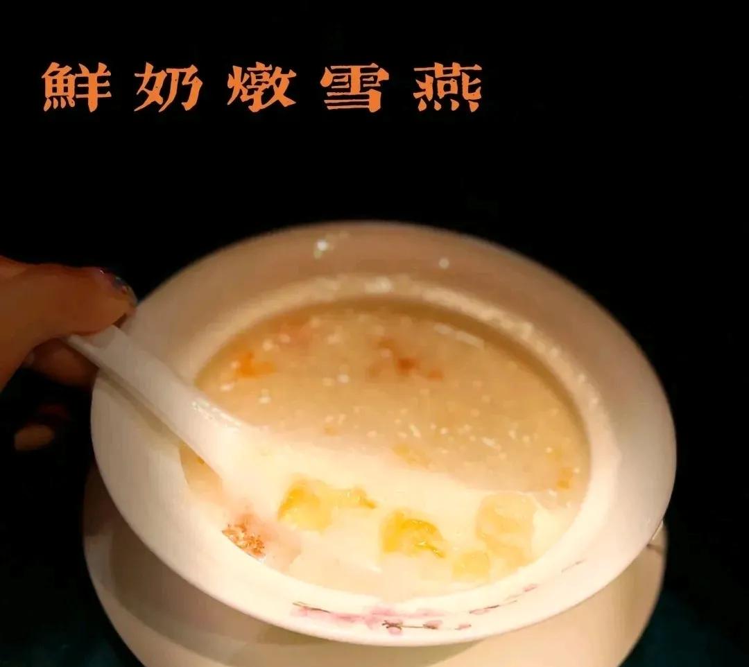 广州颐天阁餐厅菜单,广州颐天阁餐厅