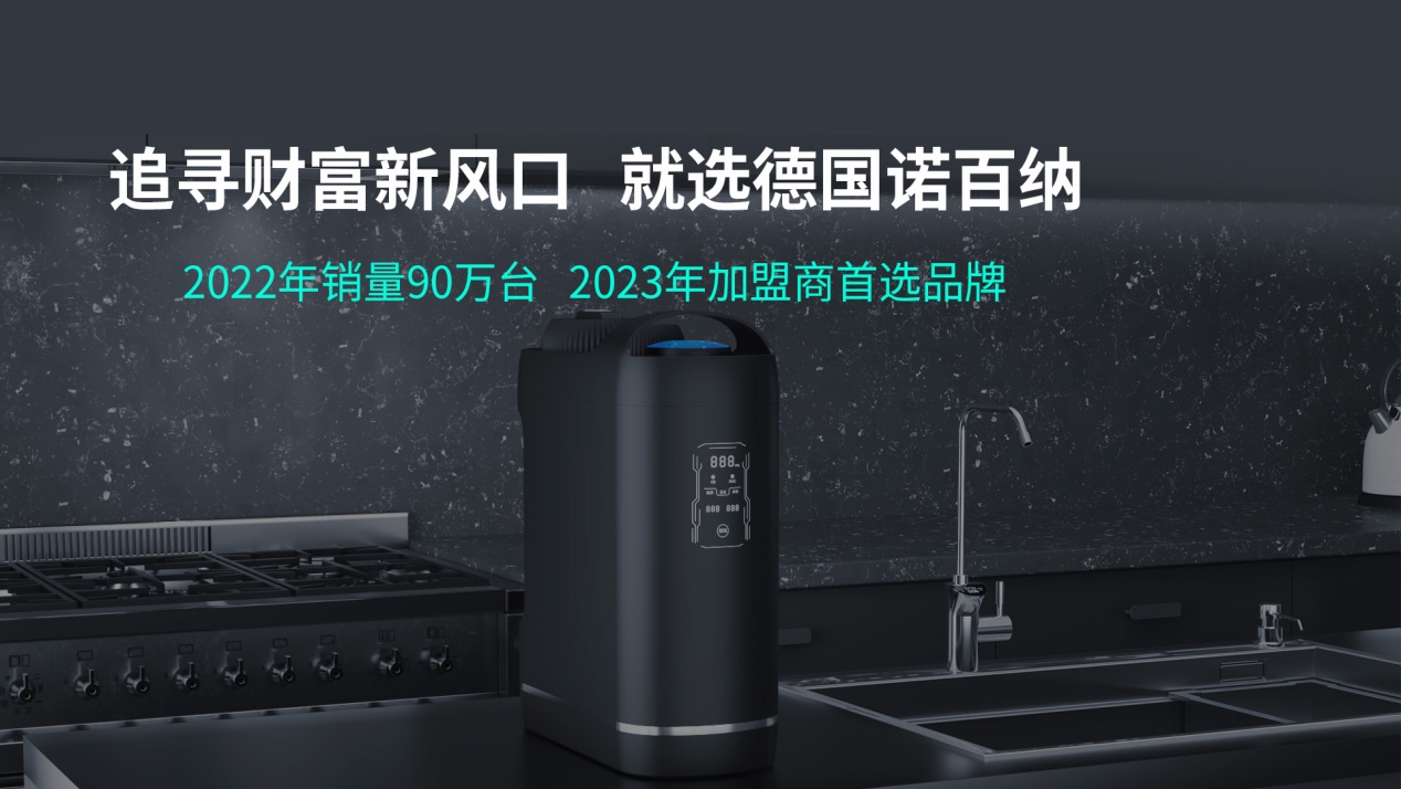 来得太突然所以走得也很快,云南净水机超划算