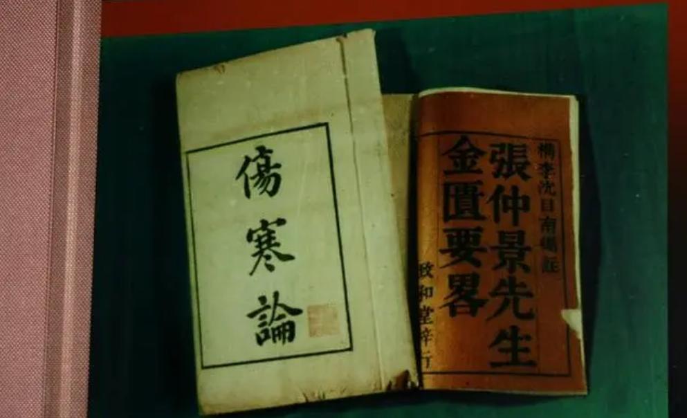 张仲景治疗抑郁症的千古名方,张仲景治抑郁的所有药方