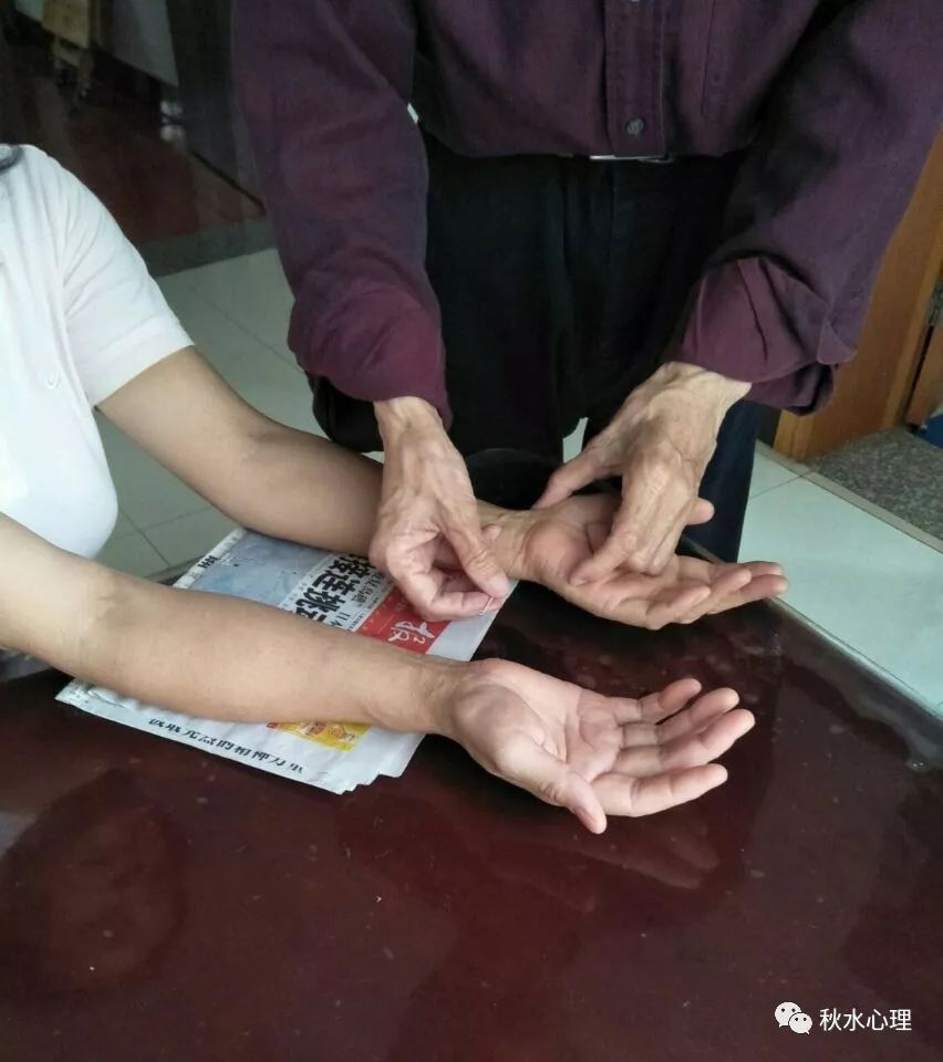 我欠中医两条胳膊一条腿