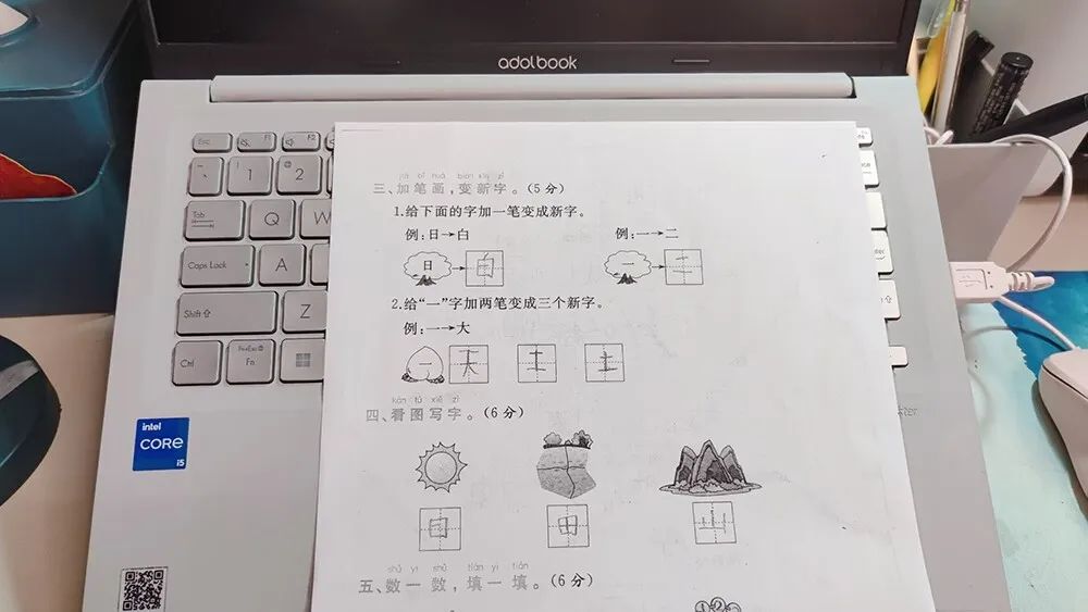 怎样选择一款好的打印机,怎样选择一款合适的家用打印机