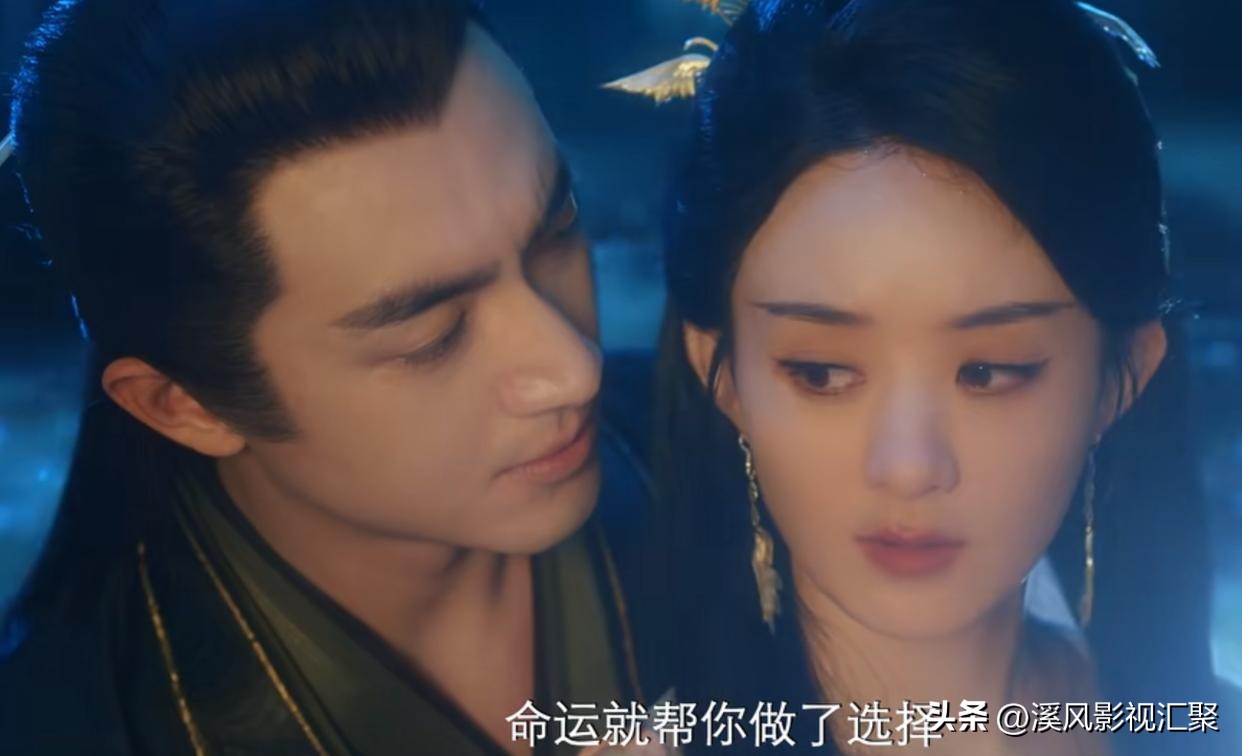 与凤行沈璃终于被行止找到,沈璃与行止渔夫表情包对比