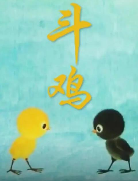 那些年看过的动画片素材,那些年看过的动画片剪辑